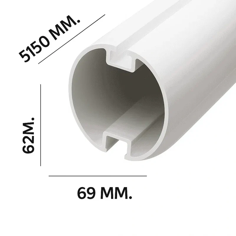 Nice LCL-XBA5 Bariyer Kolu 5 Metre (Wide L ve BAR Gövde Uyumlu)
