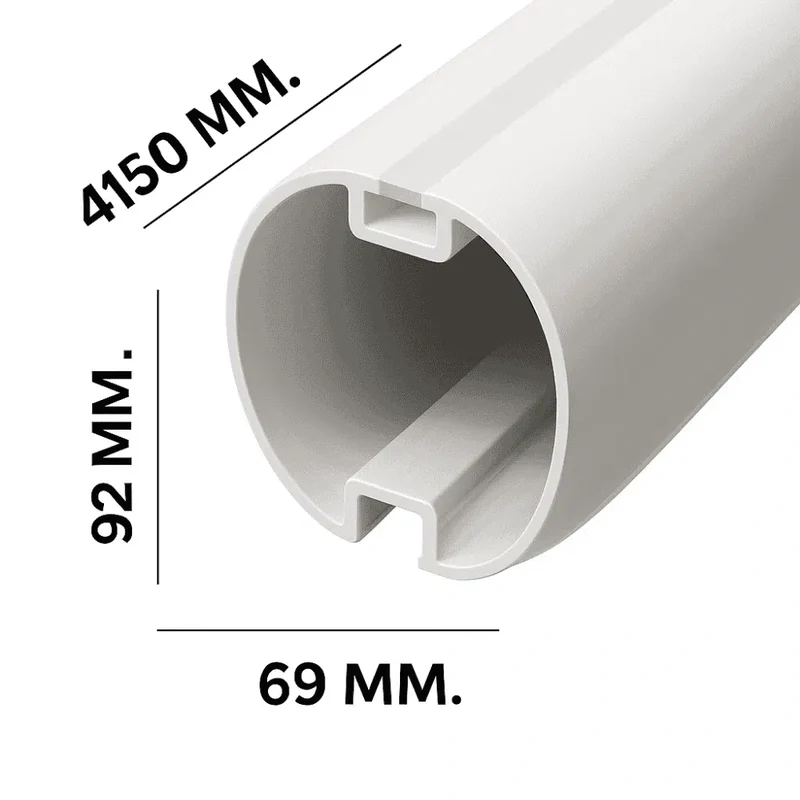 Nice LCL-XBA14 Bariyer Kolu 4 Metre (Wide L ve BAR Gövde Uyumlu)